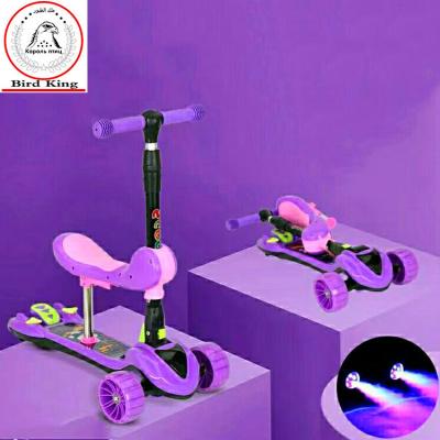 China Tricycle 2-6 Years Baby Jet Scooter Migao Yo Scooter Kids Scooter Bird King H-0002 for sale