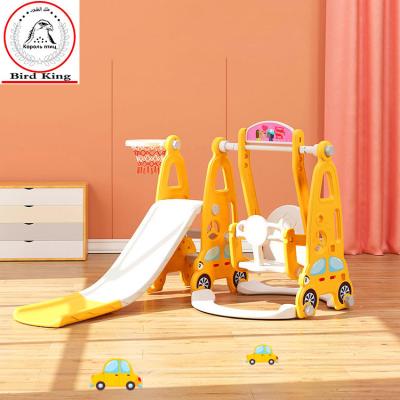 China Indoor Multifunctional Combination Baby Home Gift Slide Amusement Park Children's Slide Swing Bird King Z-0002 for sale