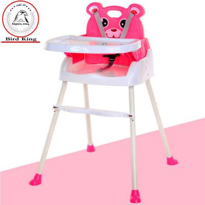 China Chinese Children's Dining Chair Adjustable And Foldable Plastic Portable Seat For Baby Eating Bird King for sale