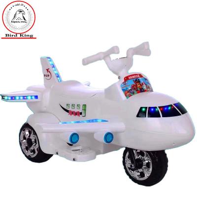 China Children's electric plane, children's electric motorcycle, children's toy tricycle bird King M-0015 for sale