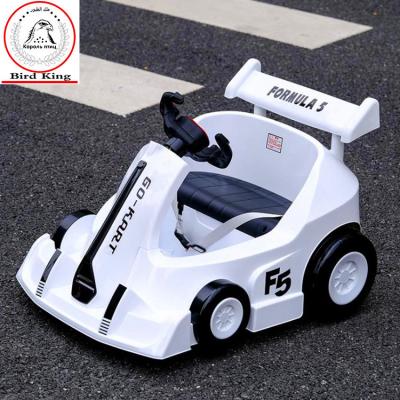 China Electric Drift Car, Children's Internet Celebrity Four-wheeled Car, Charging Can Sit in Children's Toy Kart Bird King K-0003 for sale