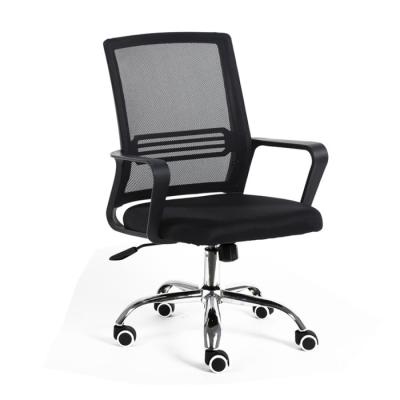 China Adjustable Computer Chair (Height) Nylo Mesh Office Chair Cheap Furniture Wheelchair for sale