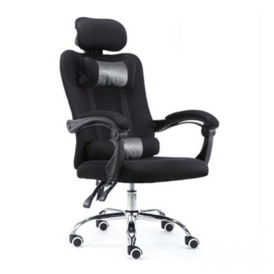 China Adjustable Chair Comfortable Backrest Office Chair Personal Computer Gaming (Height) Rotating Lifting Chair for sale