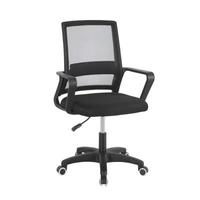 China Adjustable Ergonomic Computer Chair Home Office Lift Swivel Chair Backrest Chair (Height) for sale