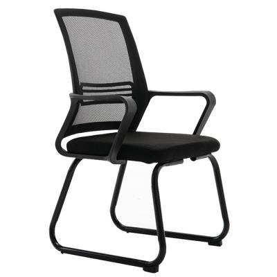 China (Size)Adjustable Home Lift Swivel Chair Office Computer Chair Staff Arc Mesh Chair for sale