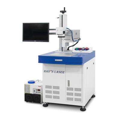 China 3W Uv Laser Marking Machine UV3WT UV Laser Marking System for sale