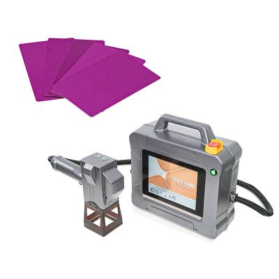 China Handheld Hans Laser Marking Machine 0.01mm Line Width Laser Hans for sale