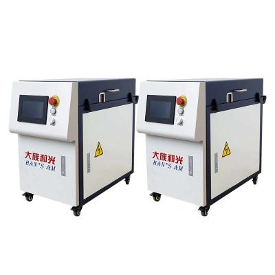 China Hans Laser Cleaning High Power 1000w 2000 Watt Laser Cleaner 4000KHz for sale