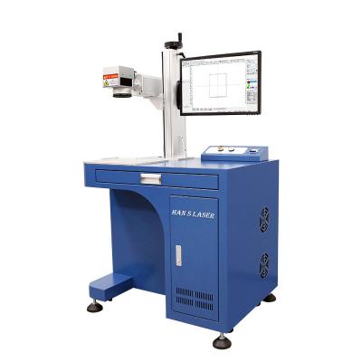 China 0.8mJ Flying Laser Marking Machine 30w Fiber Laser Marking Machine for sale