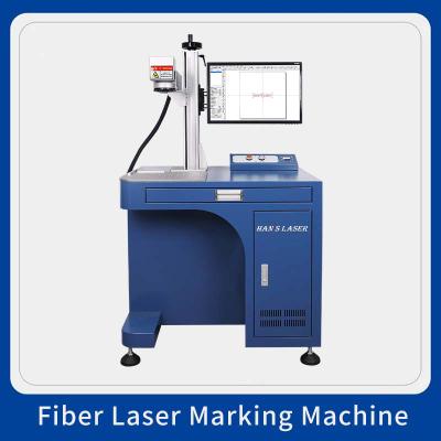 China AC220V 2.5A Flying Laser Marking Machine 1064nm Desktop Fiber Laser for sale