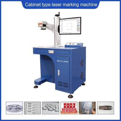 China Air Cooled 20w Fiber Laser Marker Flying Laser Marking Machine HANS Laser for sale