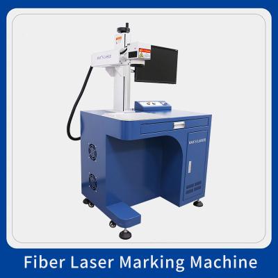 China 50 Watt Fiber Laser Marking Machine 25KHz-100KHz 50w Handheld Laser for sale