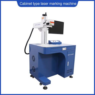 China 25-100KHz Fiber Laser Engraver Portable 20w Fiber Laser Marking Machine for sale