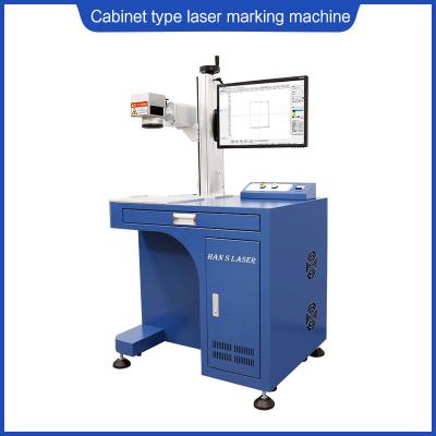 China 25KHz-100KHz Flying Laser Marking Machine Single Pulse Energy 0.8mJ for sale