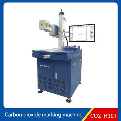 China Flying CO2 Laser Marking Machine 10.6um Wavelength CO2 Laser Marker for sale