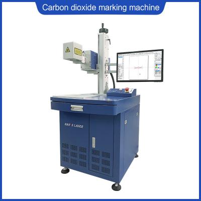 China 7000mm/S CO2 Laser Marking Machine 30W CO2 Marking Machine for sale