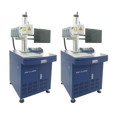 China 10.6um CO2 Laser Marking Machine 25KHz Frequency CO2 Laser Marker for sale