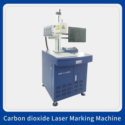 China Air Cooled CO2 Laser Marking Machine For 100x100mm Marking for sale