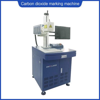 China Carbon Dioxide Laser Marking Machine 55w Co2 Laser Engraver High Frequency for sale