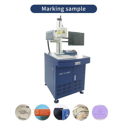 China 1.2KW Laser Marking Machine 25KHz CO2 Laser 30W 10.6um Wavelength for sale