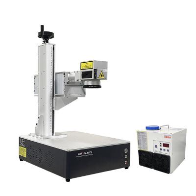 China Overall Size L3UV-I UV Laser Marking Machine 450mmx600mmx900mm For Various Materials for sale