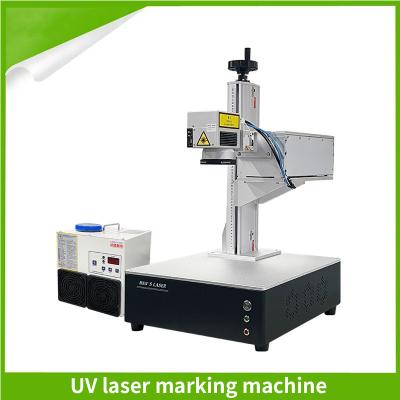 China Equipment Model L3UV-I UV Laser Marking Machine 355nm 2.8A Rated Refrigeration Current for sale