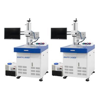 China High Precision 1KW UltraViolet Laser Engraver with 10-200KHz Repetition Frequency for sale