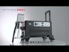 Fiber Laser Marking Machine Easy Marking in BMP/JPG/PNG/TGA/TIF/AI/DXF/DST/PLT Formats