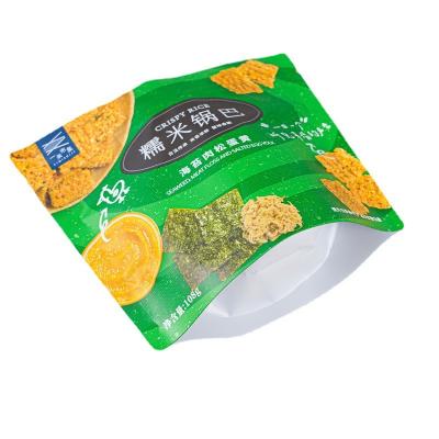 China Spicy Spicy Self Sealing Bag Cookie Bar Aluminum Foil Rice Moisture Proof Squishy Jar Plastic Vacuum Sealing Bags for sale