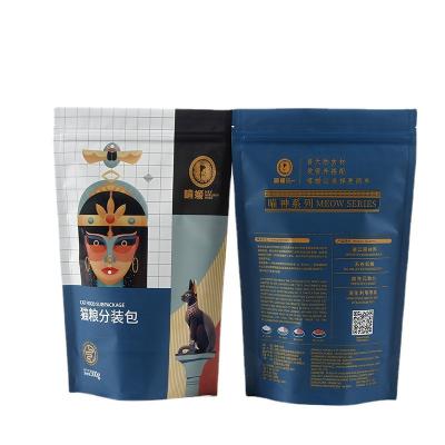 China Compound Moisture Proof Pet Food Pouch Aluminum Clad Self Seal Stand Up Bag Zipper Plastic Packaging Bags Print Customization for sale