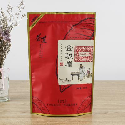 China Custom Moisture Proof Frosted Standing Chain Resealable Plastic Bags Green Tea Black Tea Teas Bags Self Packing Aluminum Foil Bag for sale