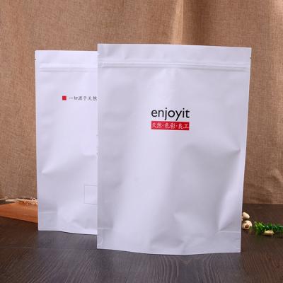 China Recyclable Custom Printed Stand Up Paper Self Seal White Bag Recyclable Packaging Leisure Food Tea Coffee Bags for sale