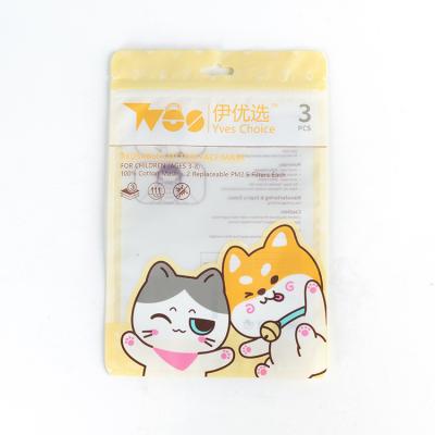 China Recycled Materials Matte Printing Plastic Bag ademhalingsmasker Mask Medical Supplies Packaging Mylar Self Seal Zipper Bags for sale