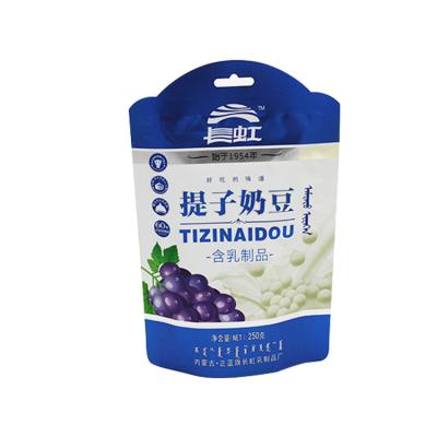 China Recyclable Custom Printed Soymilk Beverage Three Side Sealed Plastic Packaging Bags for sale