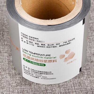 China Food Packaging Moisture Proof Bags Roll Film Color Printing Aluminum Foil Plastic Automatic Composite Film for sale