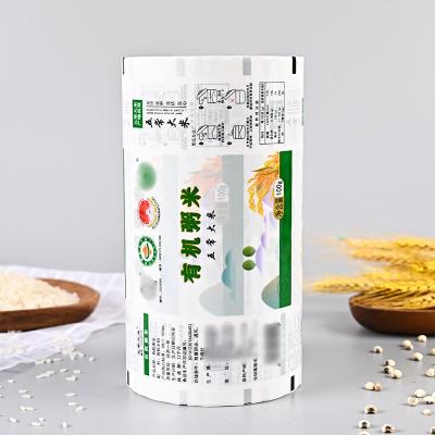 China Logo Food Plastic Sheet Rice Packing PE Polyester Film Moisture Proof Printed Compound Packaging Self Seal Bags for sale