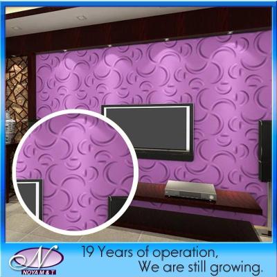 China Interior Wall Cladding Decorative Acoustic Panels B1 Fireproof Acoustic 3D PVC Board for sale