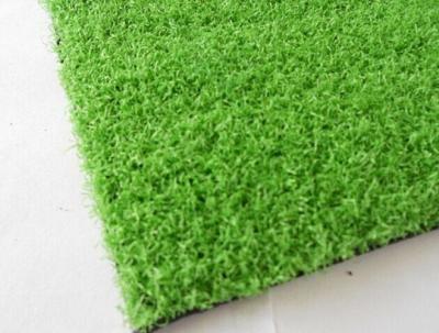 China NYG003 Synthetic Turf Grass The Ideal Choice for Outdoor Decoration Pile Height 25mm for sale