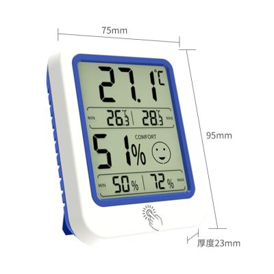 China Indoor Thermometer Digital Room Hygrometer Humidity Sensor Temperature Humidity Monitor Meter 75*95*23mm for sale