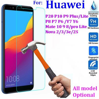 China Mobile Phone 9H 0.3MM Premium Ultrathin Tempered Glass Screen Protector Explosion Proof Flim For Huawei p20 p10 p9 p8 lite plus mate 10 9 8 for sale