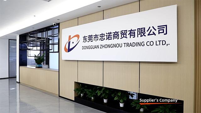 Verified China supplier - Dongguan Zhongnuo Trading Co., Ltd.