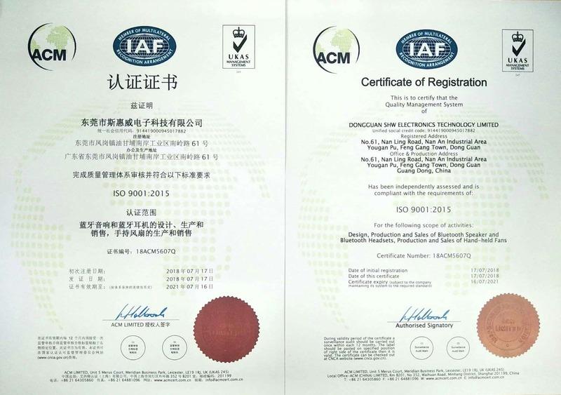 ISO9001 - MANOVA INTERNATIONAL LIMITED