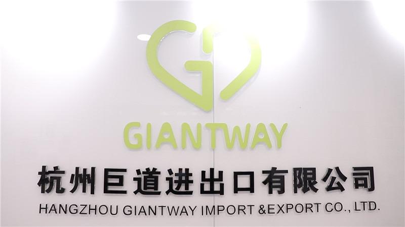 Verified China supplier - Hangzhou Giantway Import & Export Co., Ltd.