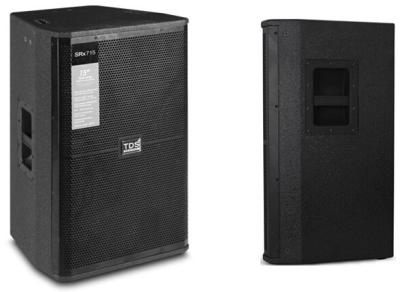 China 137db Powerful Nightclub Sound System 1200W Durable DJ Monitors for Bars for sale