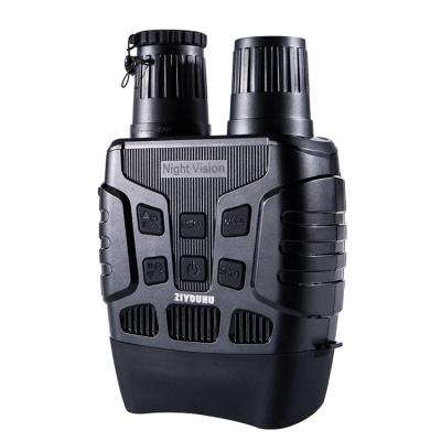 China 100-300 M ZIYOUHU Night Vision Binocular Digital Zoom Telescope Laser Infrared Night Vision for sale