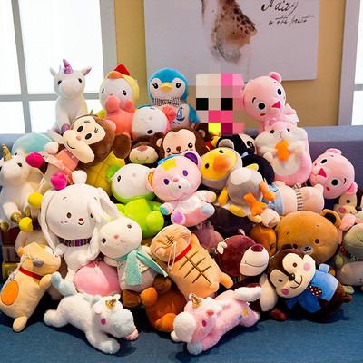 China International second-hand clothing 50kg 100Kg per summer ball second-hand clothing, used volume clothes stuffed toys ball for sale