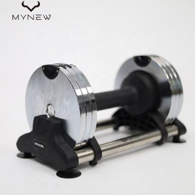 China Barbell Training New Technology Quick Lock 4kg Increments Free Weights Rotating Dumbbells for sale