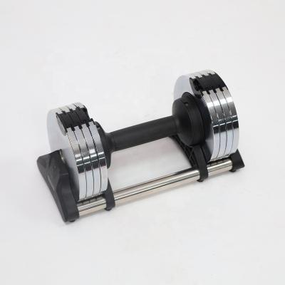 China Barbell Training New Design 35LB Safety Money 4kg Increase Adjustable Weight Dumbbell for sale