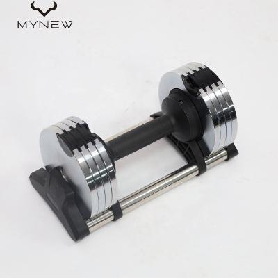 China Barbell Training Lock 16KG Quick Flexible Wholesale Rotating Adjustable Dumbbell for sale