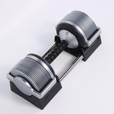 China Barbell Training Mynew Commercial Weightlifting Professional Adjustable Variable Dumbbell for sale